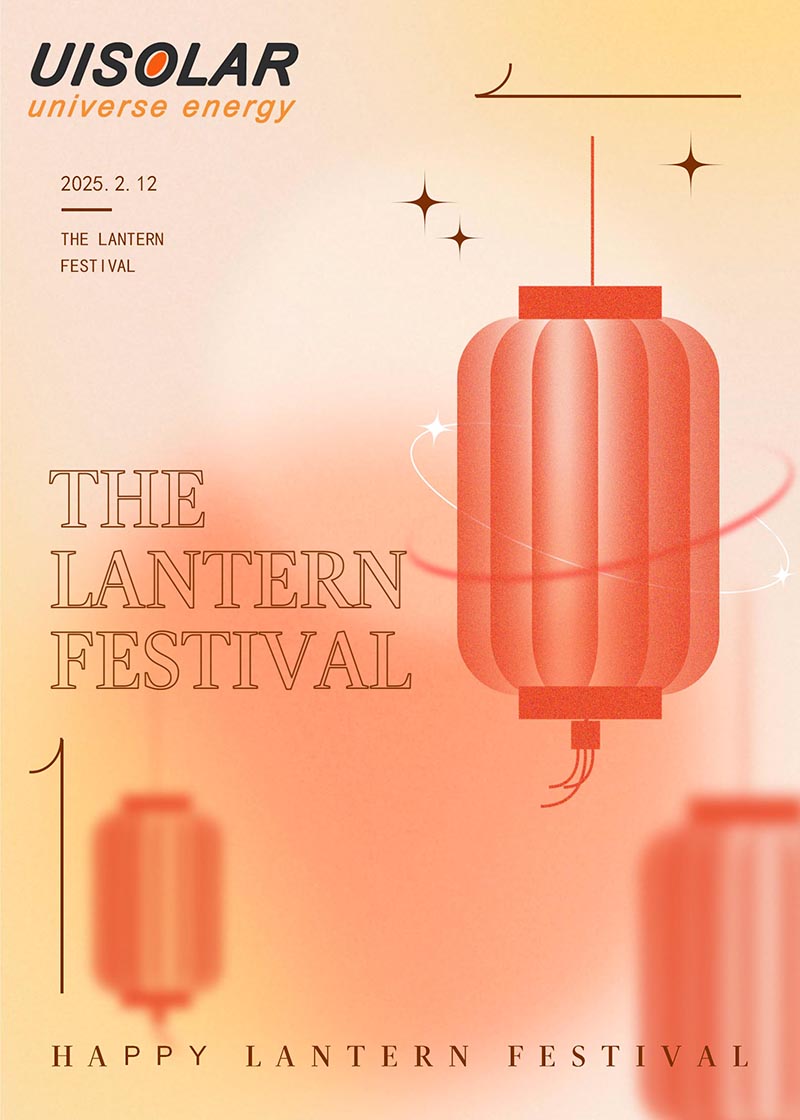 Célébrer le Festival Lantern: A Time for Unity and Bright Beginnings at Uisolar