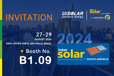 Rejoignez-nous à Intersolar South America 2024 à São Paulo, Brésil !
    